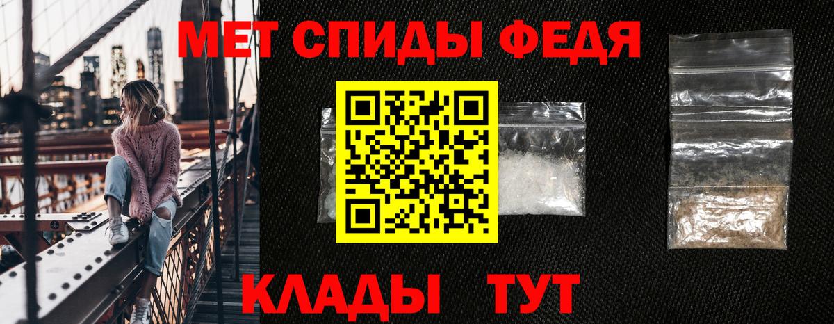 Amphetamine 98%  Вход с VPN  Amphetamine  Новосибирск 