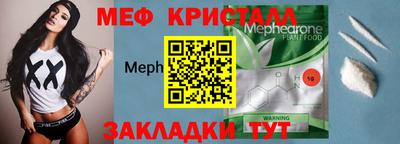 jwh Старая Купавна
