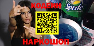 бутик Среднеуральск