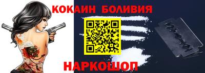 jwh Старая Купавна