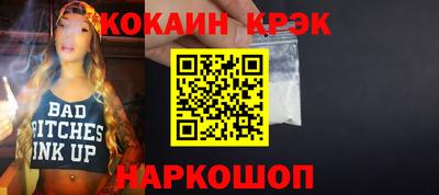 бутик Среднеуральск