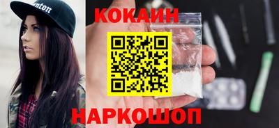 jwh Старая Купавна