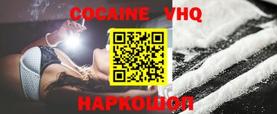бутик Среднеуральск