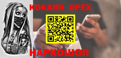 бутик Среднеуральск
