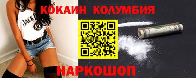 бутик Среднеуральск
