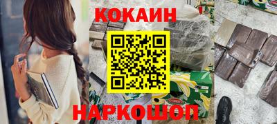 бутик Среднеуральск