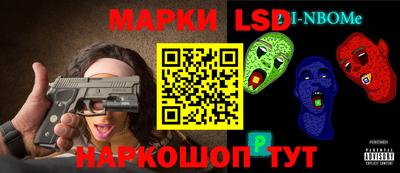 бутик Среднеуральск