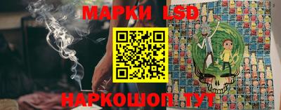 мефедрон мука Ставрополь