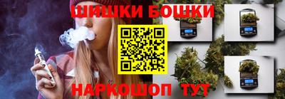 бутик Среднеуральск