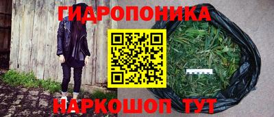 мефедрон мука Ставрополь