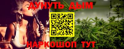 винт Тверь