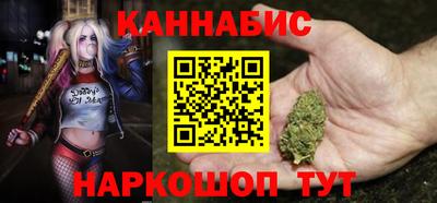 мефедрон мука Ставрополь