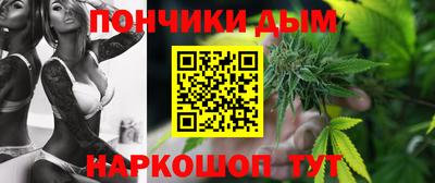винт Тверь