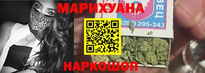 jwh Старая Купавна