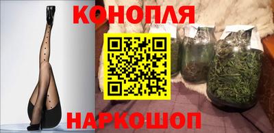 spice Татарск