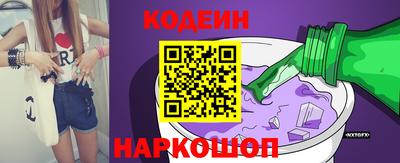 jwh Старая Купавна