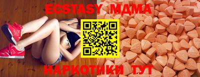 jwh Старая Купавна