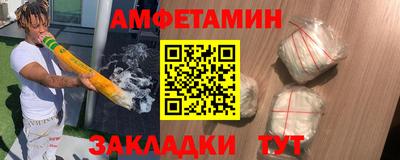 бутик Среднеуральск