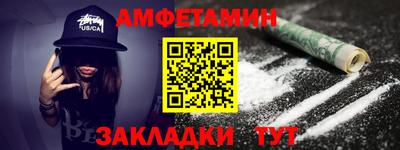 jwh Старая Купавна