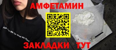 бутик Среднеуральск