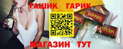 винт Тверь