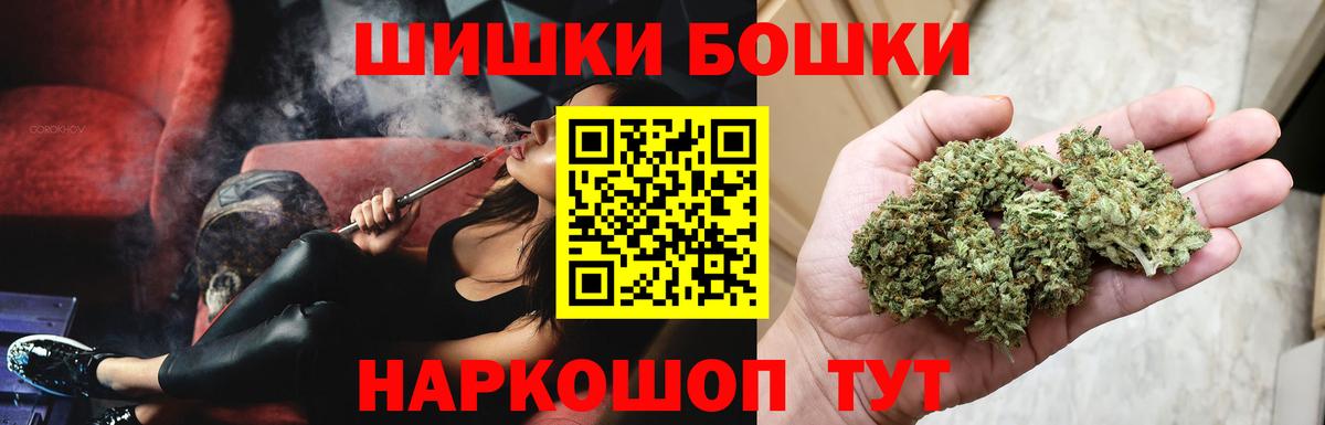 Каннабис тримм  Вход с VPN  Каннабис план  Бошки марихуана марихуана  Марихуана семена  Новосибирск 